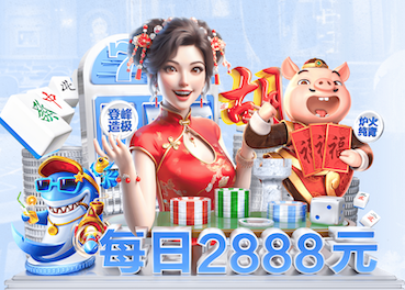 mile米乐home 正规的乒乓球台有多高尺寸