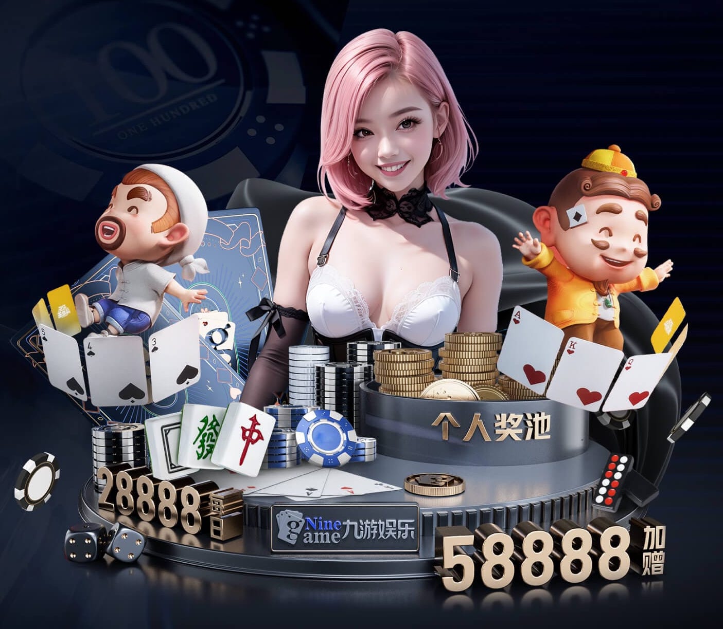 mile米乐home 武汉万众乒乓球台