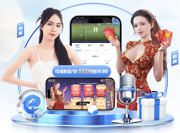 开云体育 乒乓球台的长宽高是多少了