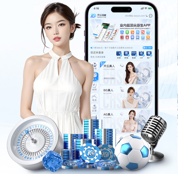 开云体育 乒乓球台内挑球技术要点