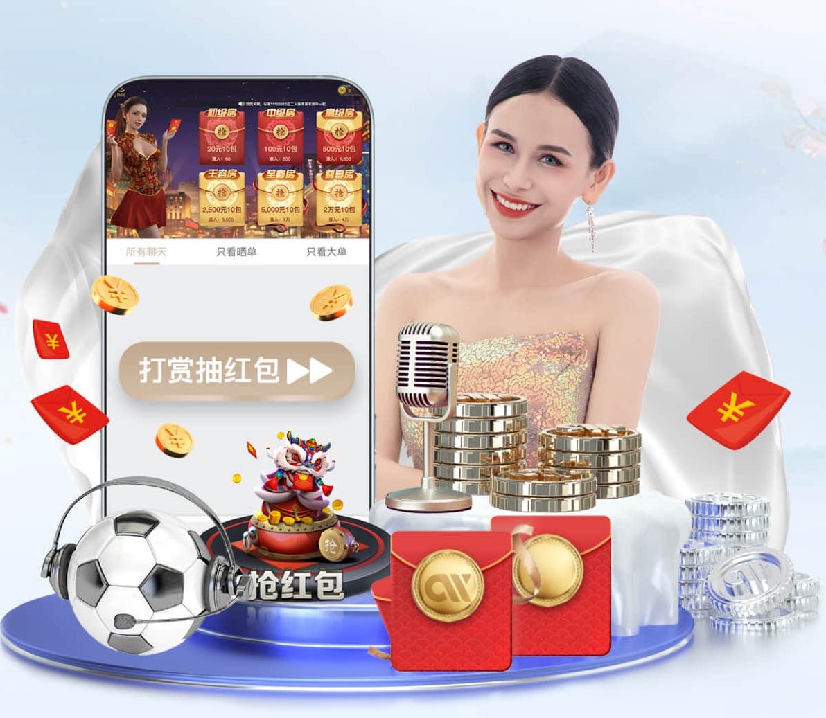 开云体育 田径核心力量训练器材