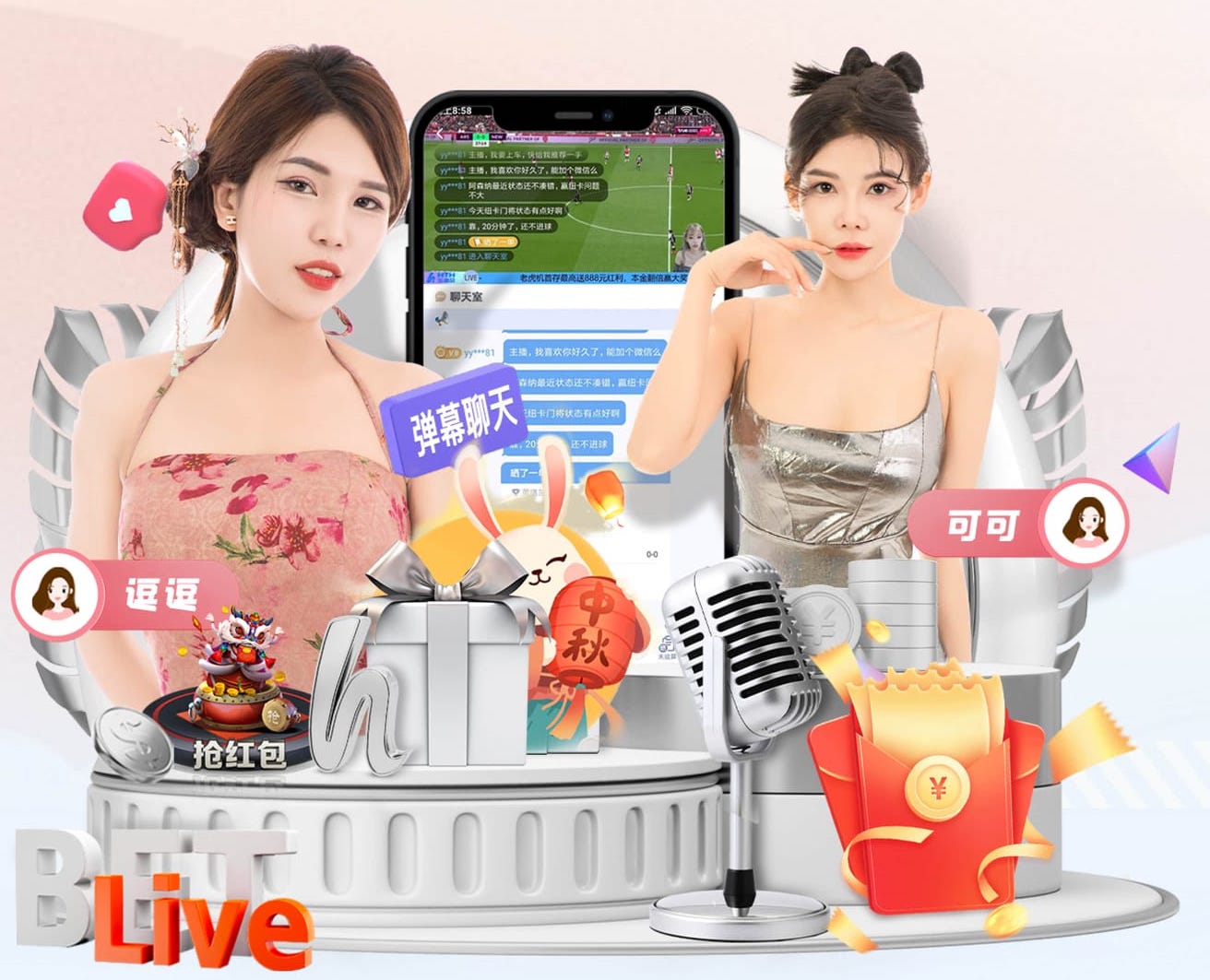 开云体育 专家告知：如何辨别优质塑胶跑道材料